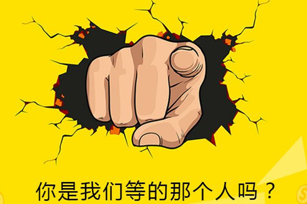 胶南月流水过千万，微信小游戏的开发生态如何速成？