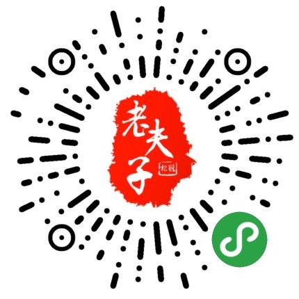 胶南老夫子根雕木雕红木家居批发零售体验